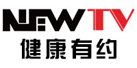 NewTV健康有约